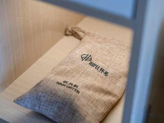 Фото Hopel Hotel