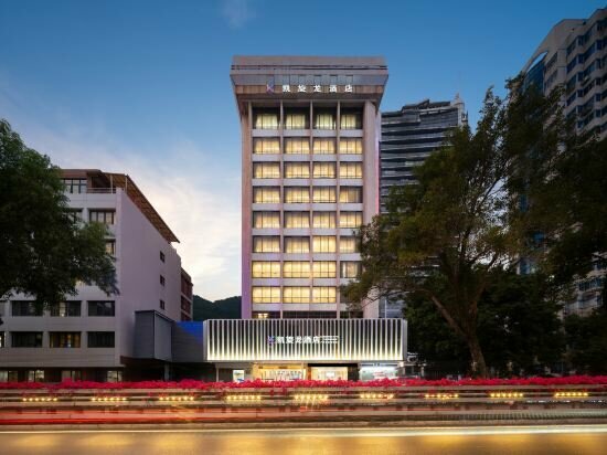 Hotel Kaiserdom Hotel, Guangzhou, photo