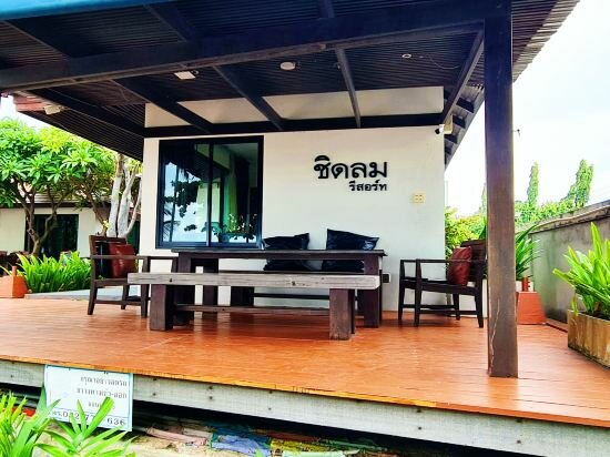 Фото Chidlom Resort