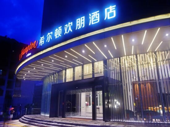Фото Hampton by Hilton Zhuhai Chengfeng Plaza