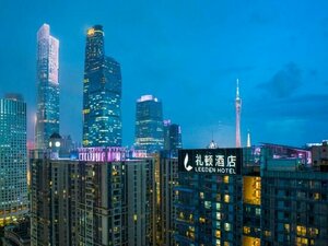 Гостиница Leeden Hotel Guangzhou