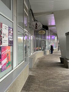 отель Отель Акварели