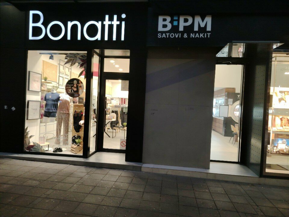 Watch shop Bpm Satovi i Nakit, Belgrade, photo