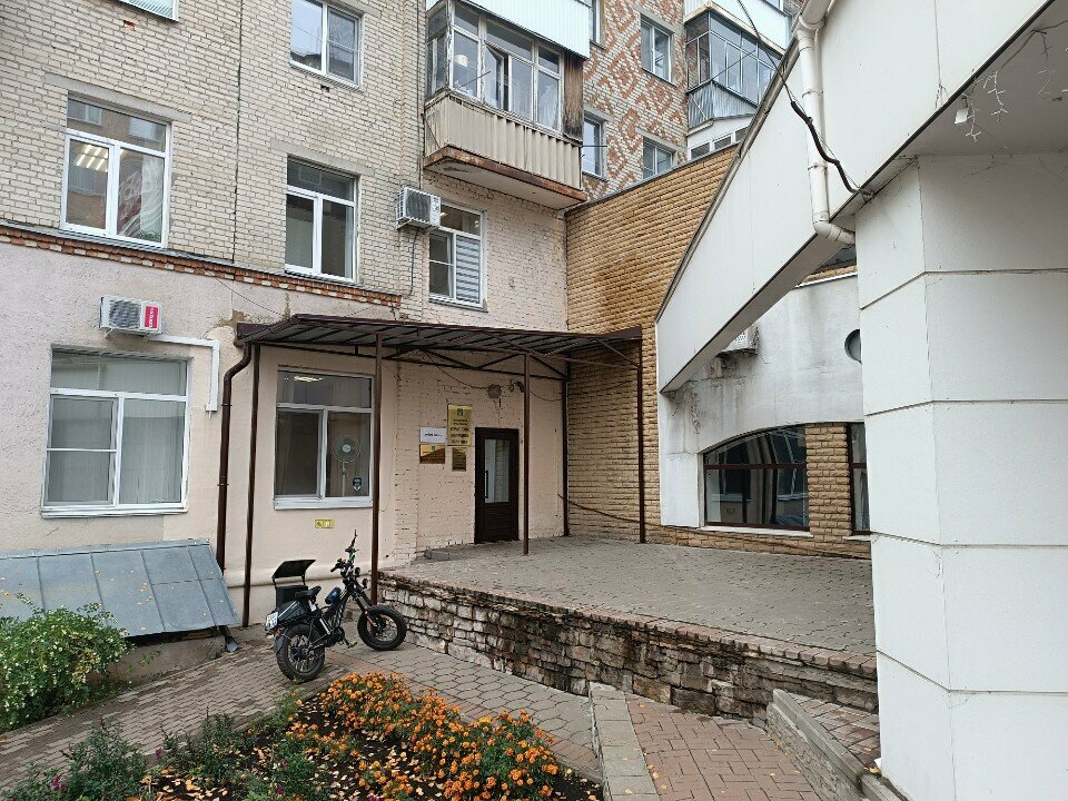 Further education Tsentr vneshkolnoy raboty, Tambov, photo