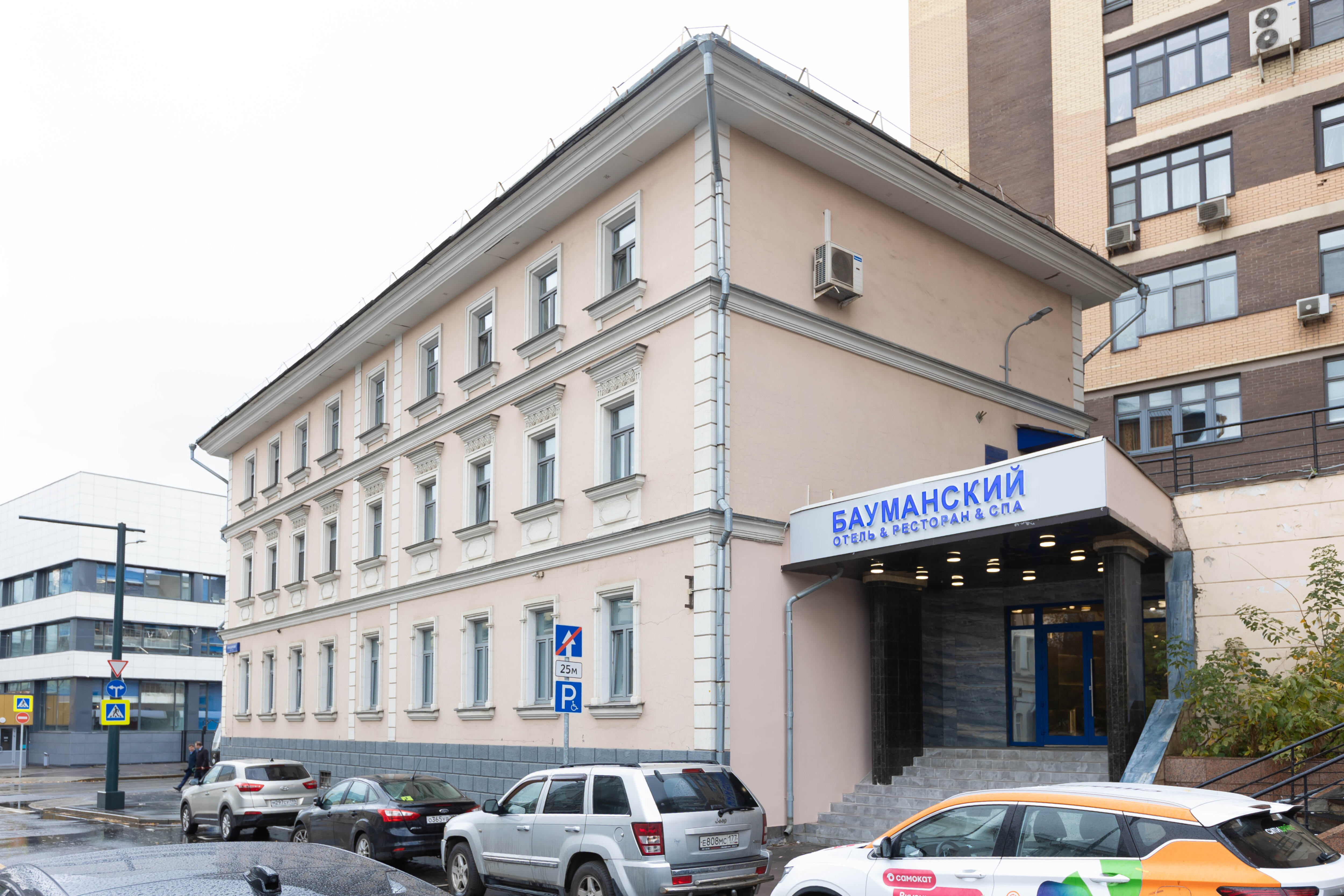 Фото отеля 3