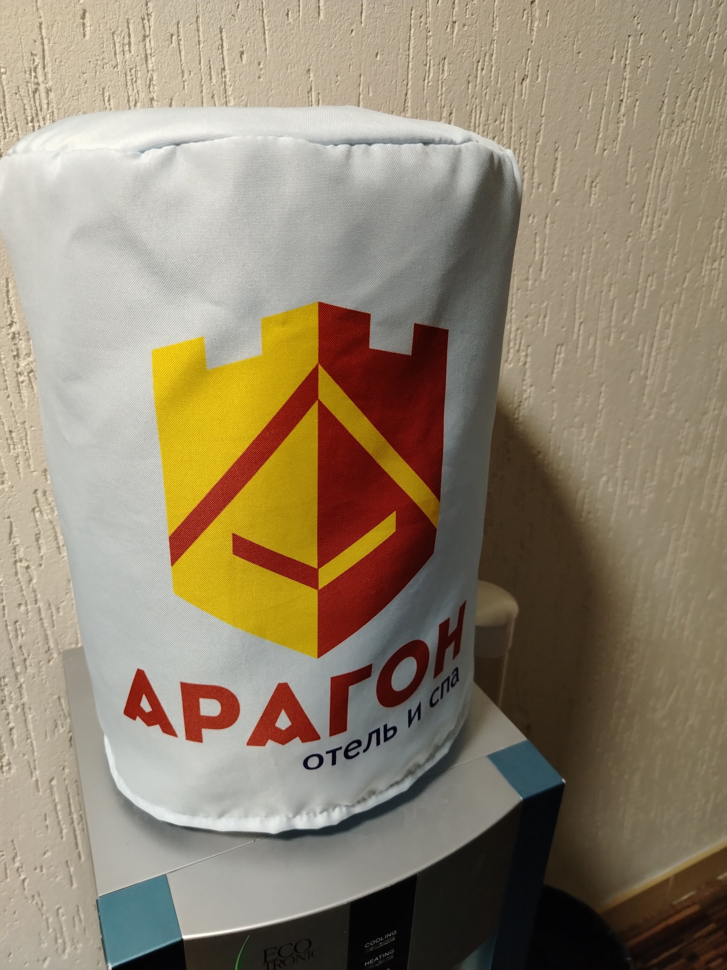 Фото Арагон