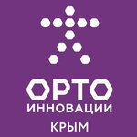 OrthoInnovations (Севастопольская улица, 94), manufacture of prosthetic and orthopedic products