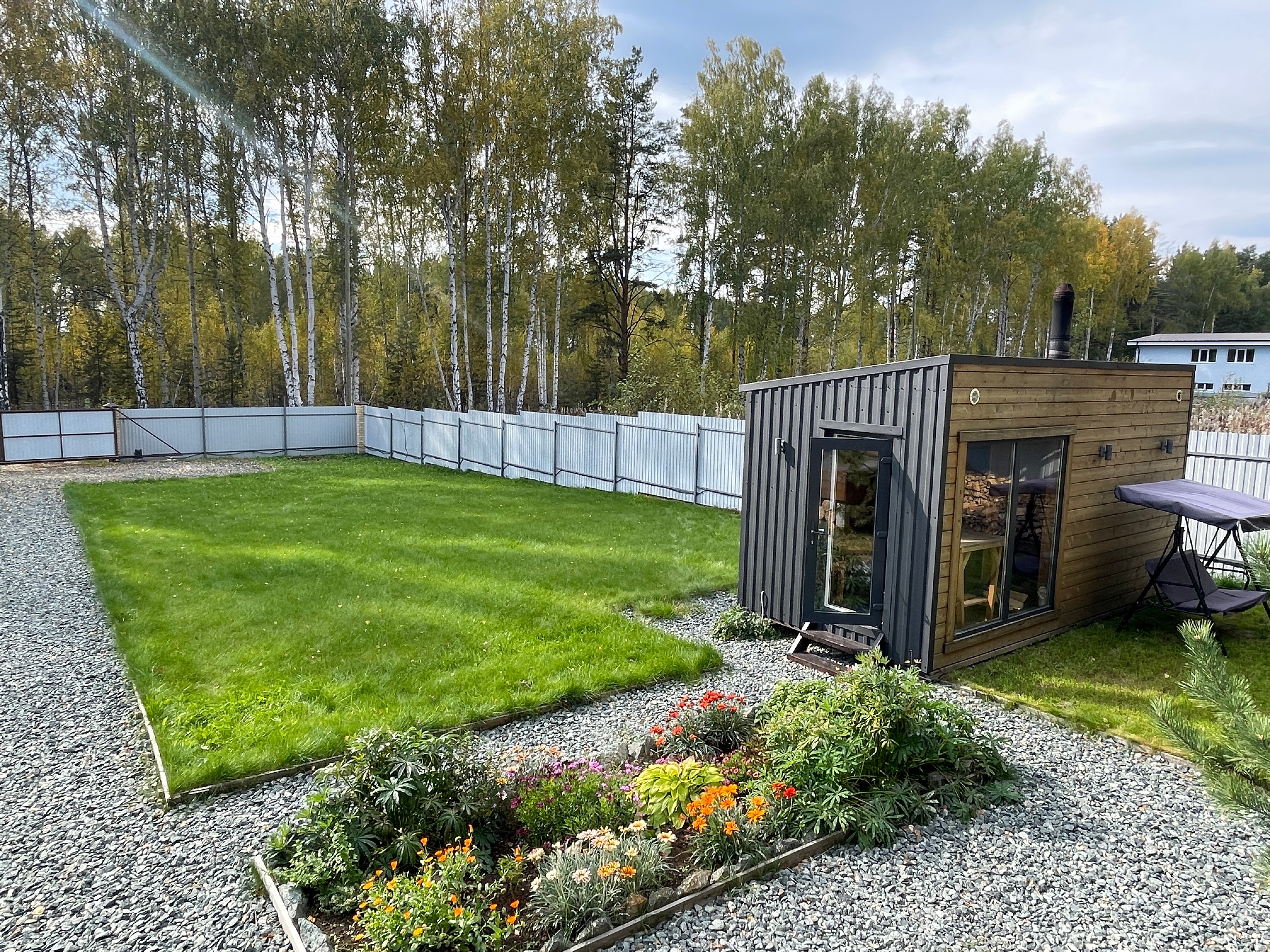 Фото Афрейм дом на воздухе