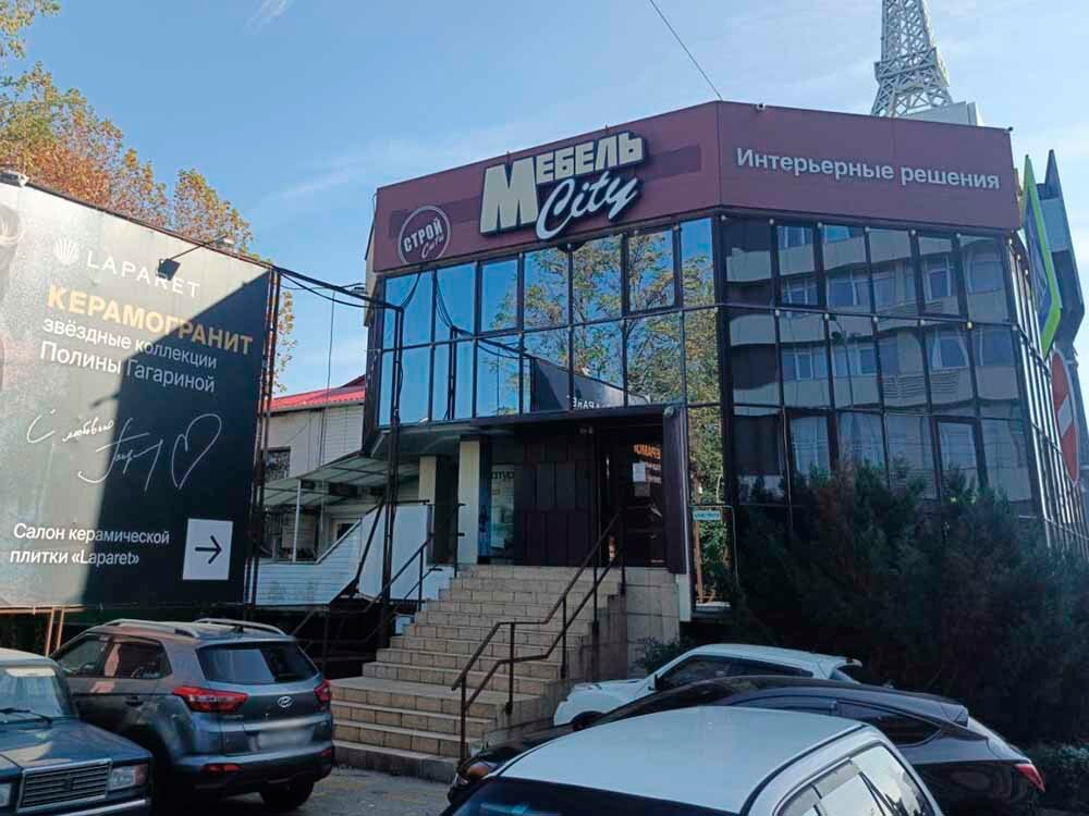 Kitchen furniture DaVita, Sochi, photo