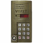 Coralvita (ulitsa Pushkina, 6), security and alarm systems