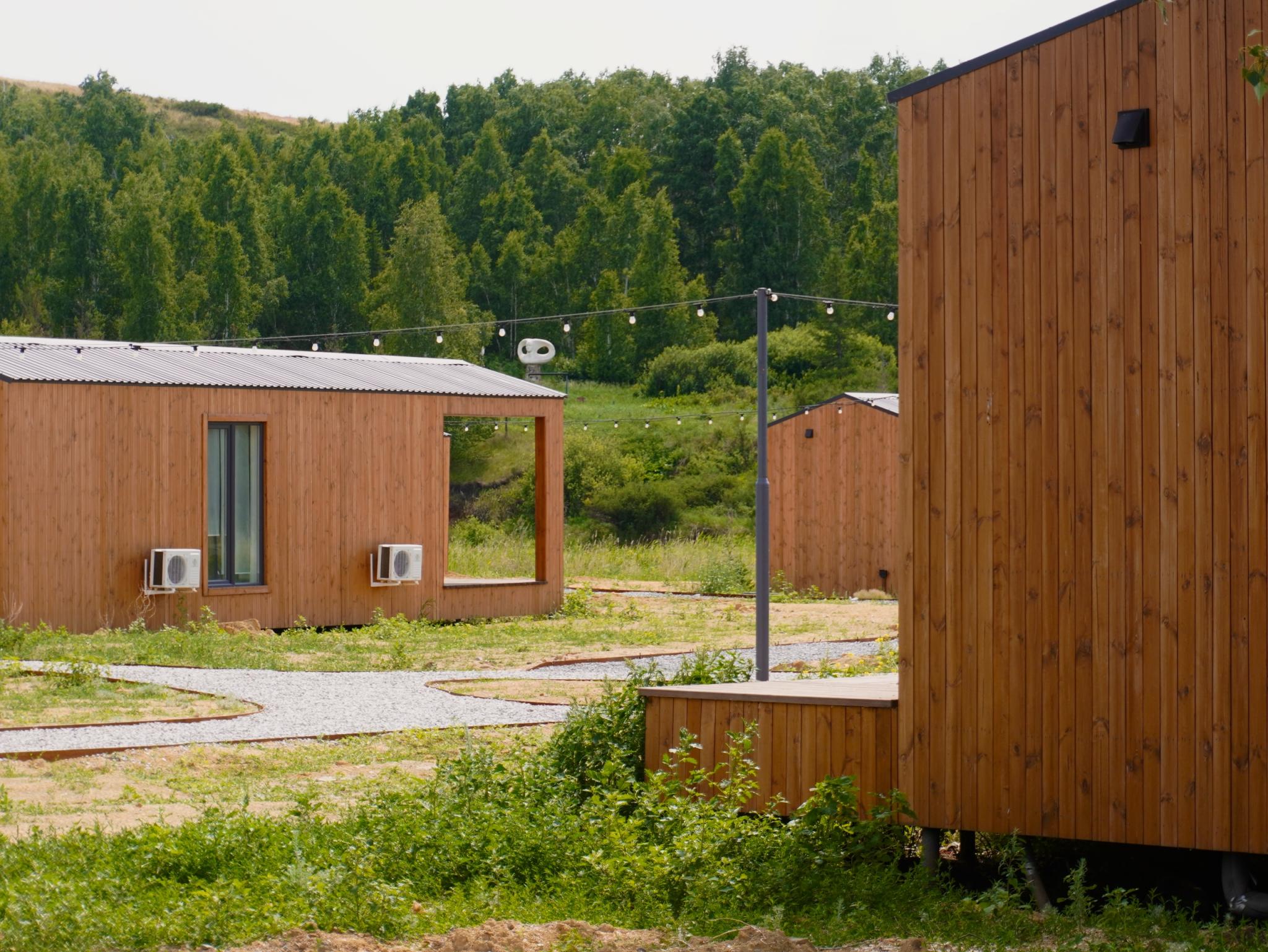 Фото Новый Аркаим