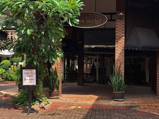 Фото Silom Village Inn