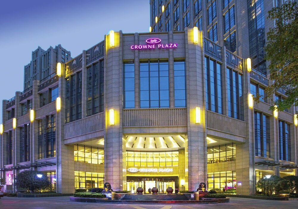 Hotel Crowne Plaza Hefei Rongqiao, an Ihg Hotel, Hefei, photo
