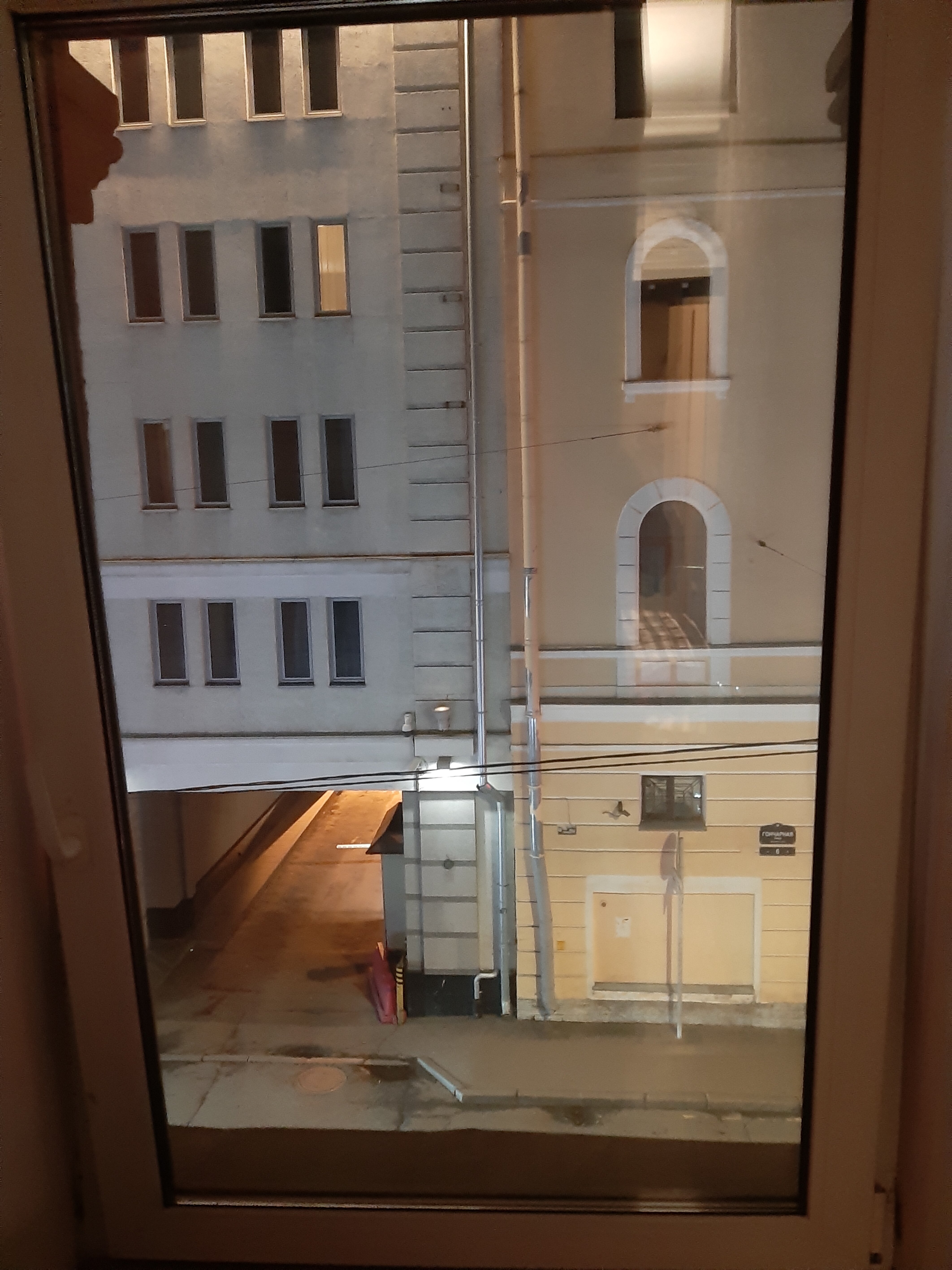 Фото Пастель