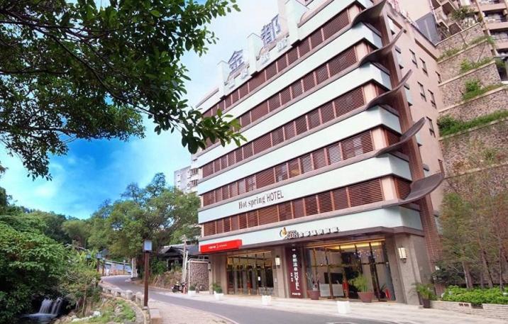 Фото Golden Hot Spring Hotel