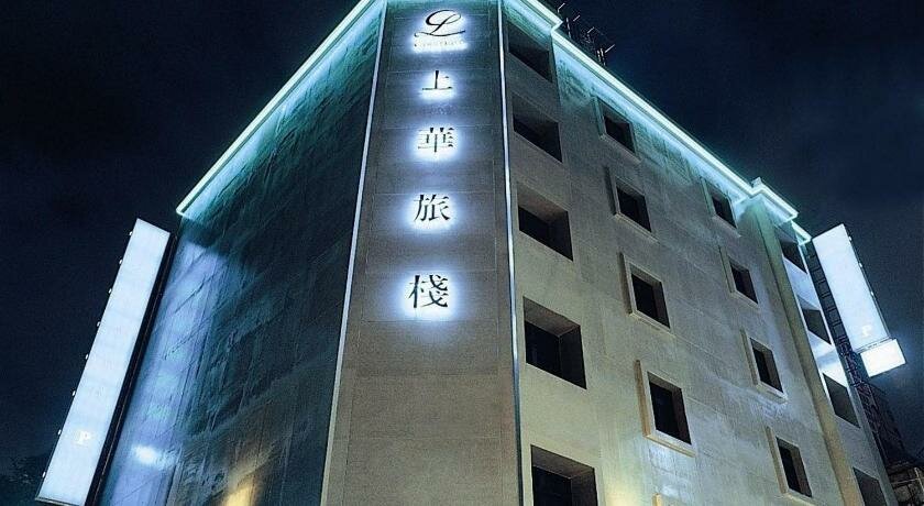 Hotel Good Life, Taipei, photo