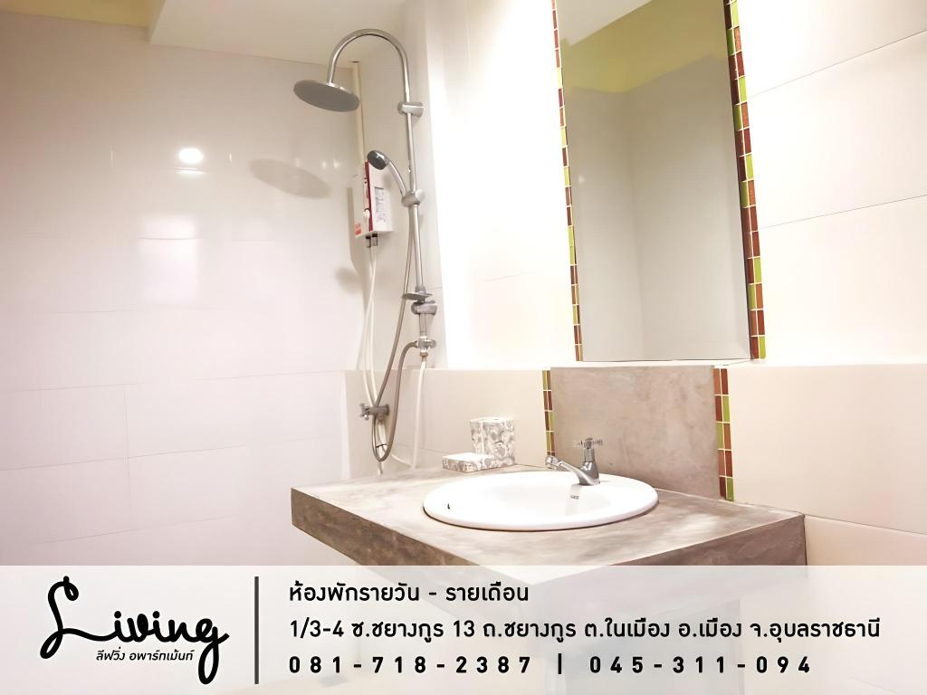 Фото Living Apartment