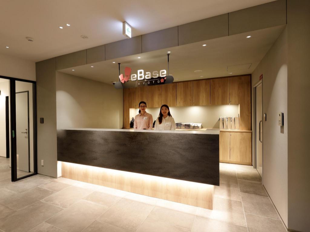 Фото WeBase Kyoto