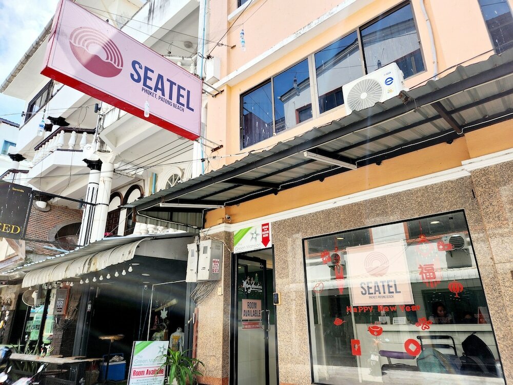 Фото Green Mansion