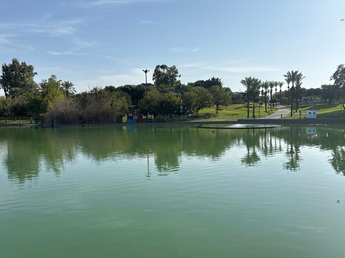 Park Park Ra'anana, Ra'ananna, photo