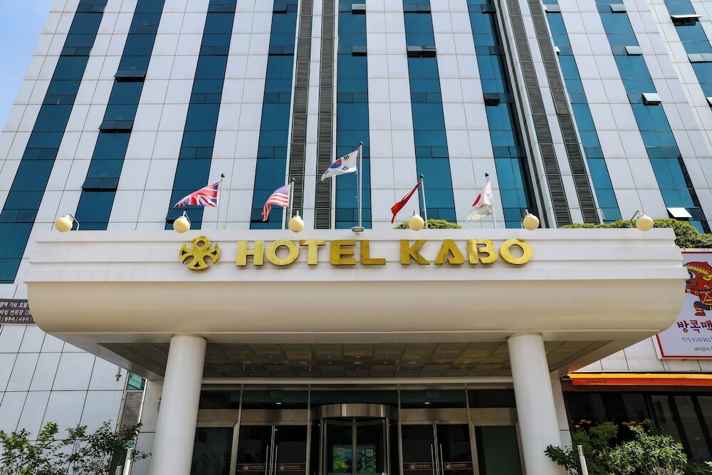 Фото Hotel Kabo