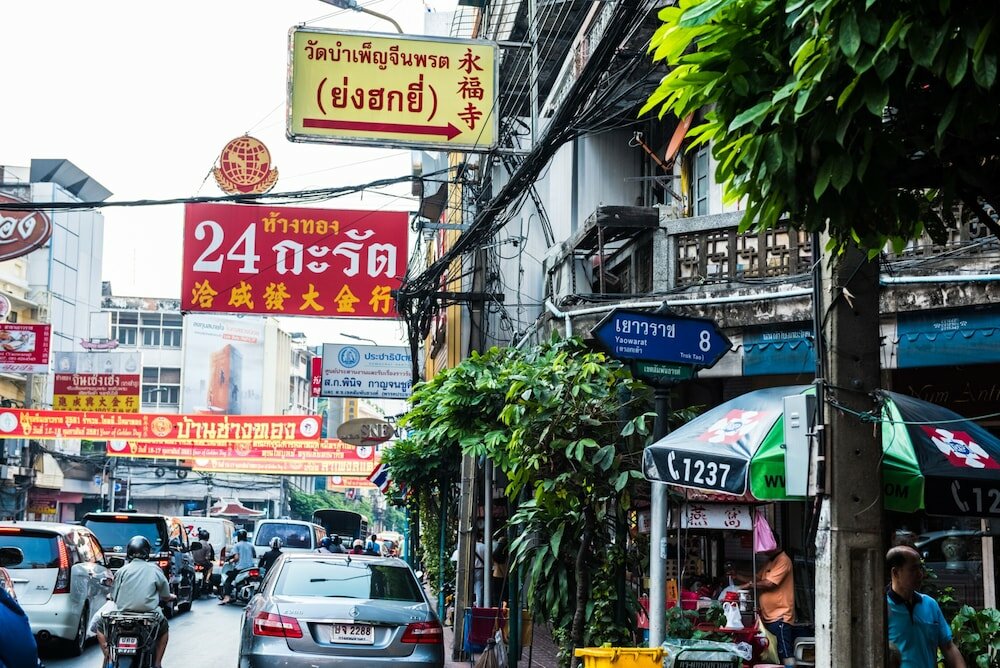 Фото Arawana Express Chinatown