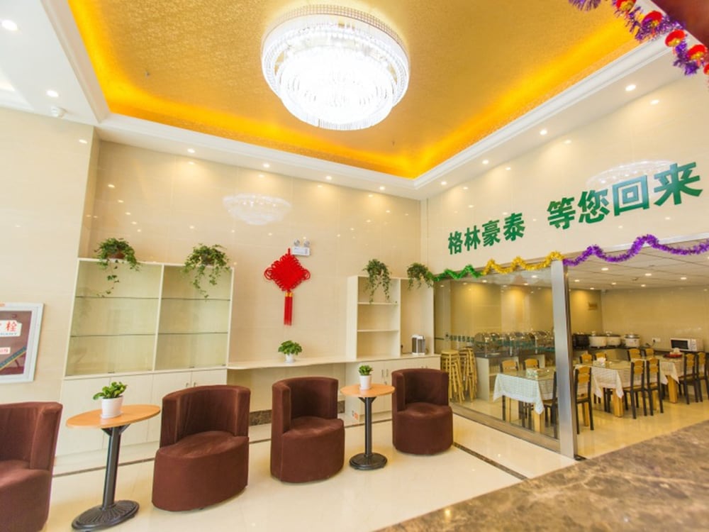 Фото GreenTree Inn New District Hospital of People s Hospital MingLiu Express Hotel