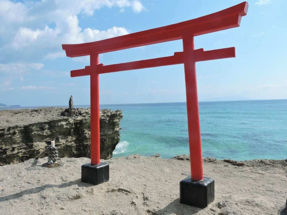 Фото Shimoda Prince Hotel