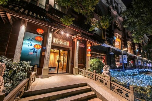 Внешний вид отеля Grand Pacific Hotel Ningbo в Нинбо, фото 2