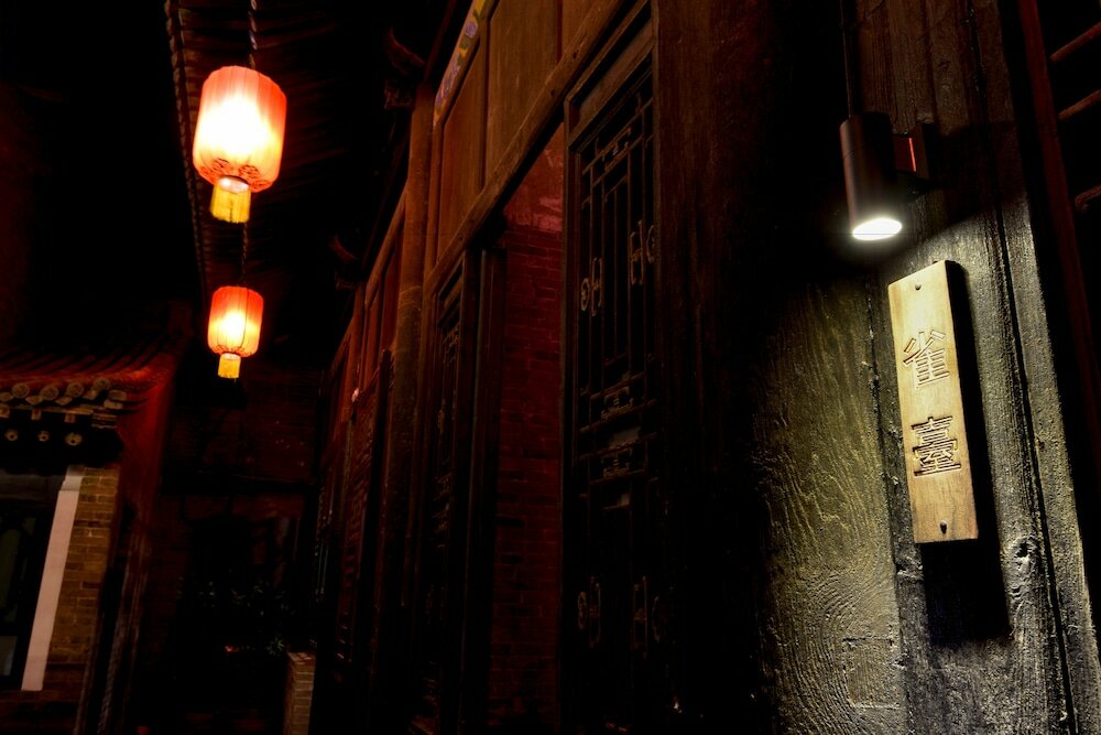 Фото ELseWhere-LeiFu Hotel