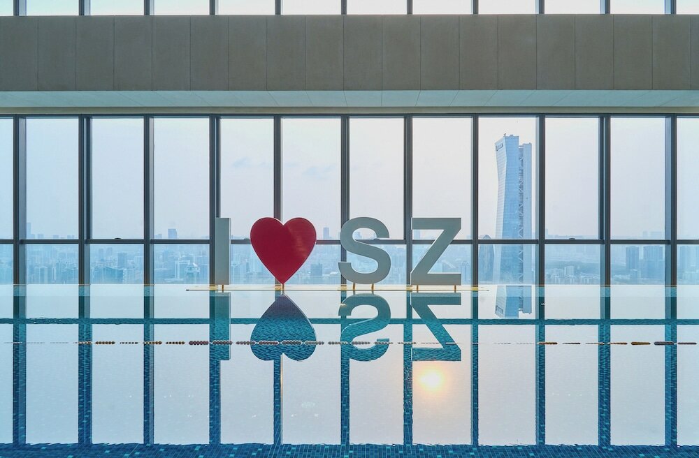 Фото Crowne Plaza Shenzhen Nanshan, an Ihg Hotel