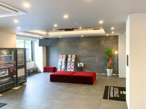 Гостиница Hotel Livemax Hiroshima Peace Park в Хиросиме