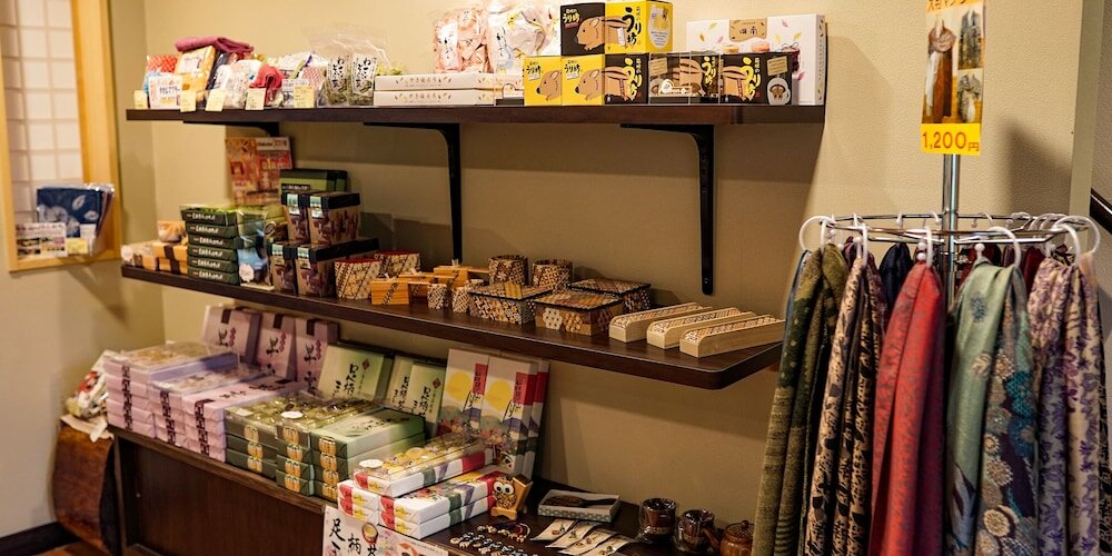 Фото Hakone Onsen Yuyado Yamanosyou