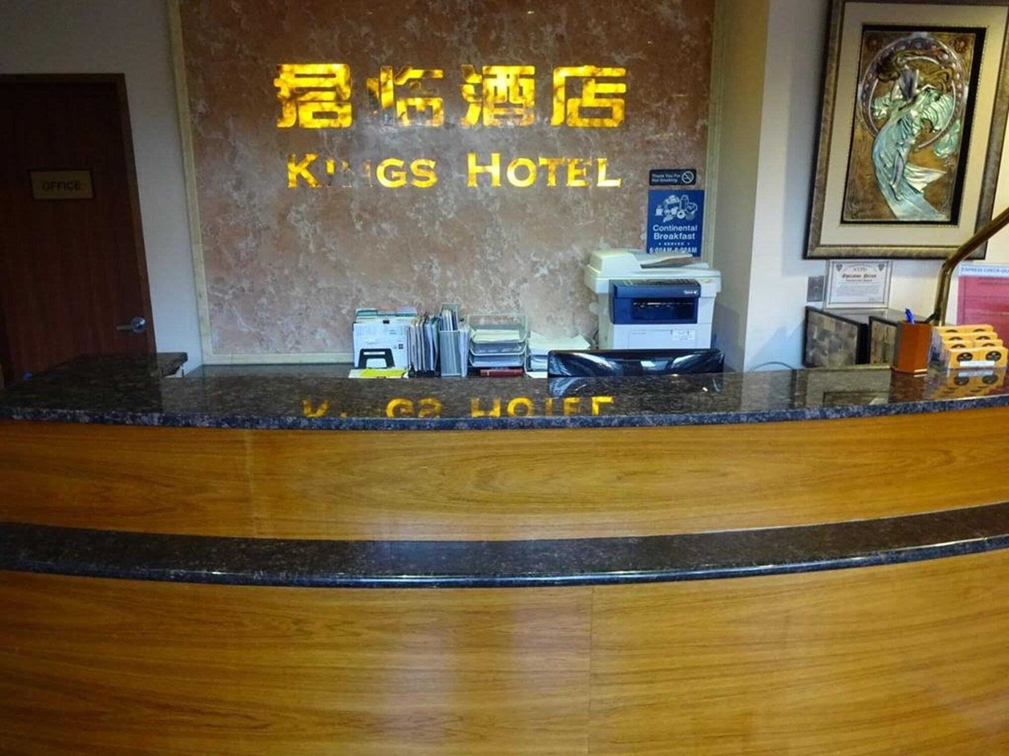 Фото Knights Inn Brooklyn Sunset Park