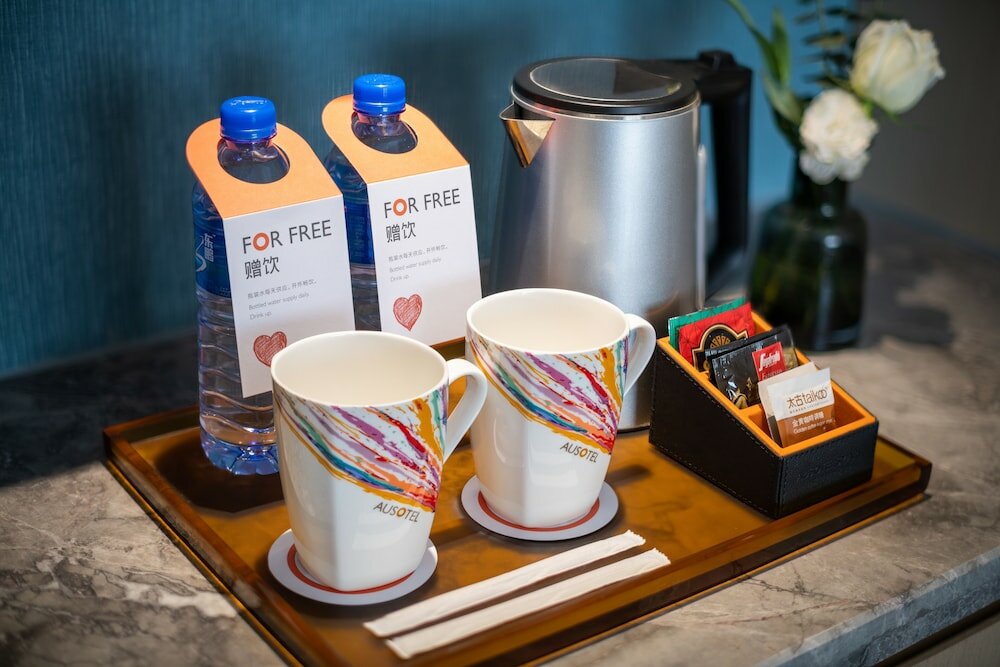 Фото Ausotel Smart Guangzhou Zhujiang New Town - Canton Fair Free Shuttle Bus