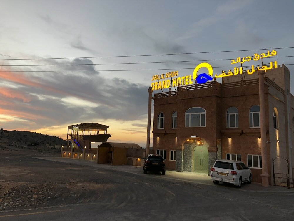 Фото Jabal Al Akhdar Grand Hotel