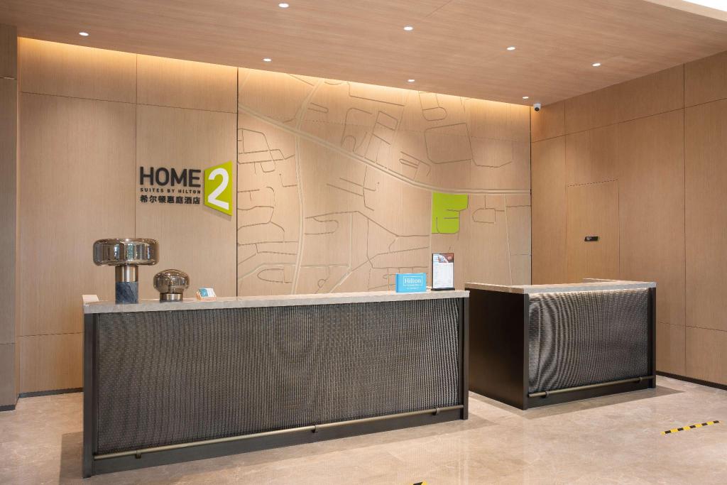 Фото Home2 Suites by Hilton Fouzhou Cangshan