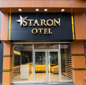 Гостиница Staron Otel
