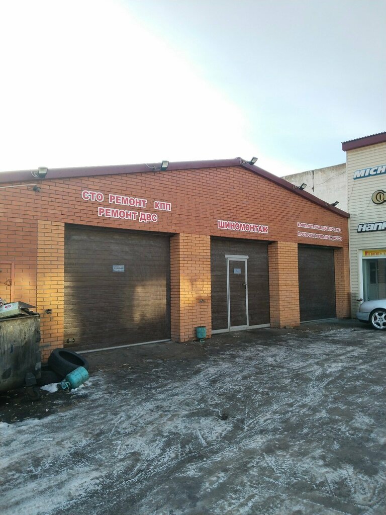 Tire service Tire fitting and repair, Astana, photo