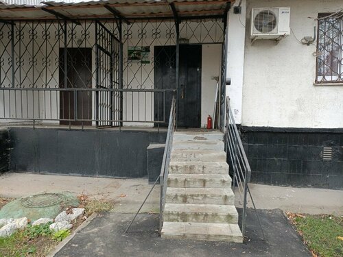 Дом в аренду Комфорт в Москве