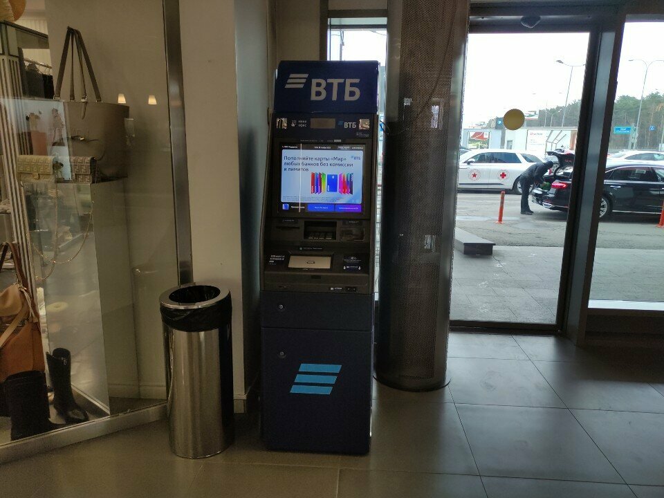 ATM Bank Vtb, Moscow and Moscow Oblast, photo