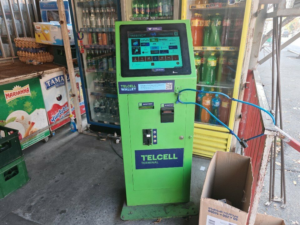 Payment terminal Telcell, Yerevan, photo