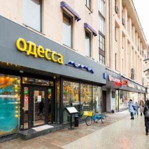 МоскОтель