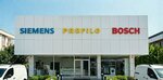 Bosch Profilo Siemens Cerkezkoy White Goods Technical Service - +90 530 798 12 19 (Tekirdag, Cerkezkoy District, Guvenis Street, 17), electrical equipment repairs