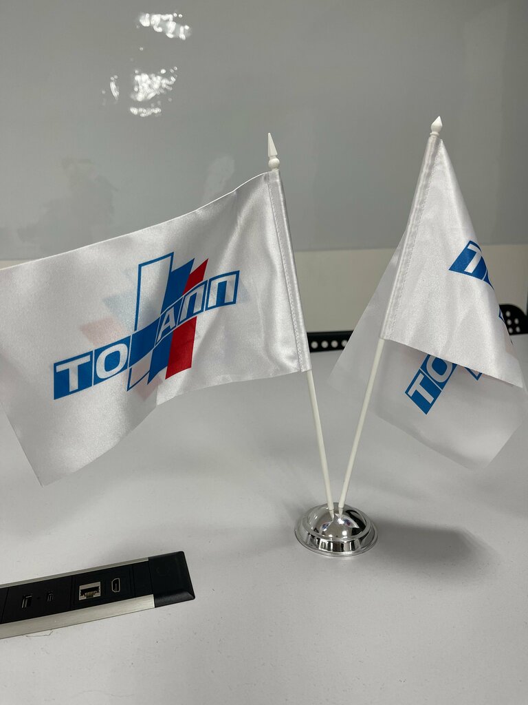 Associations and industrial unions Тамбовская областная ассоциация промышлеников и предпринимателей, Tambov, photo