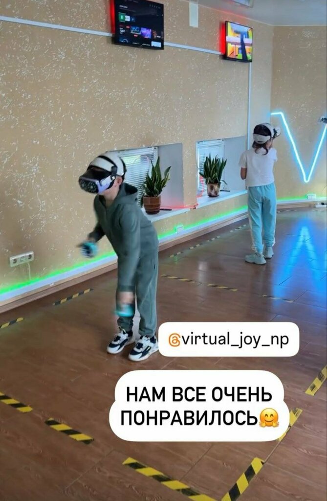 Entertainment center Клуб виртуальной реальности, Polotsk, photo