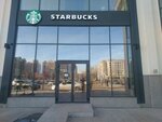Starbucks (Turan dańǵyly, 53В), coffee shop