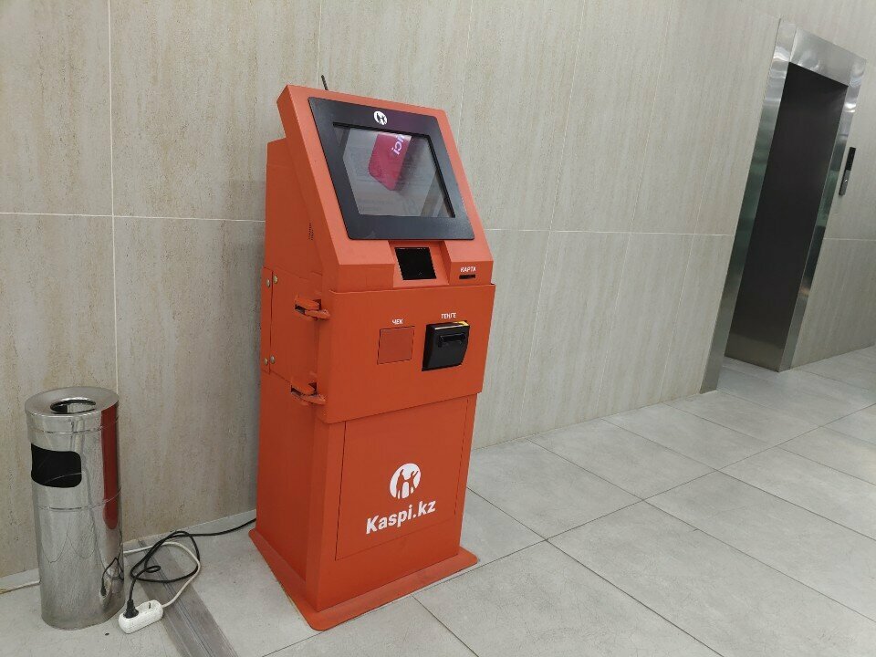 ATM Kaspi Bank, Chimkent, photo