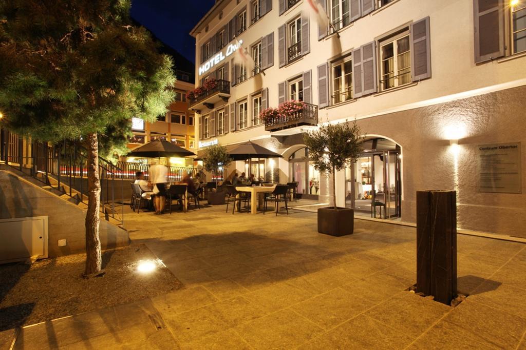 Фото Hotel Chur