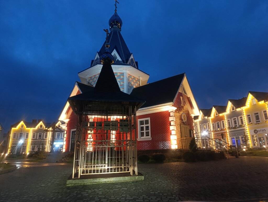 Orthodox church Церковь Новомучеников и Исповедников земли Дмитровской, Moscow and Moscow Oblast, photo
